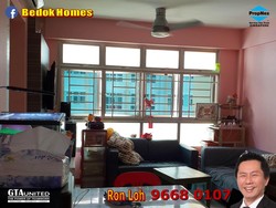 Blk 463A Sembawang Drive (Sembawang), HDB 3 Rooms #179551492